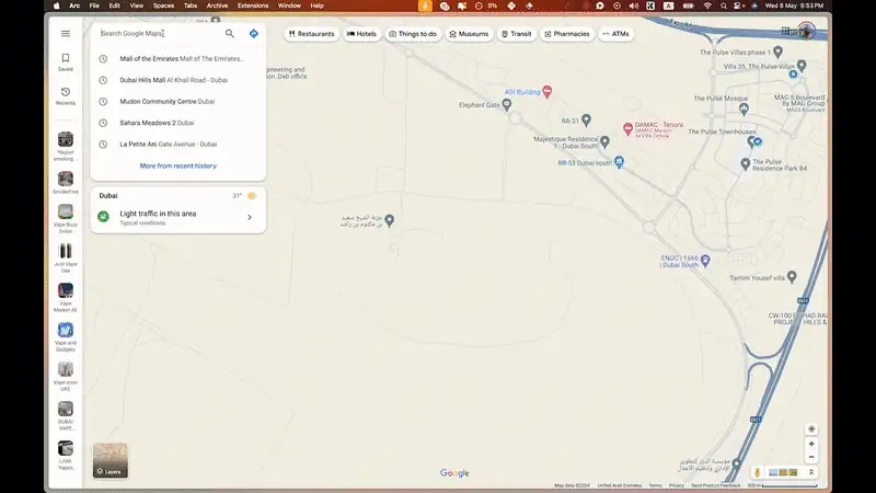 نسخ كود iframe من خرائط قوقل ولصقه في خانة الخريطة